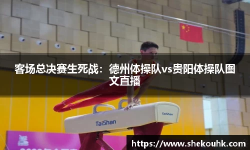 竞技宝官网