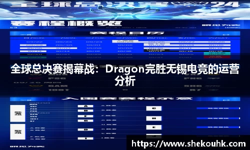 竞技宝网页版