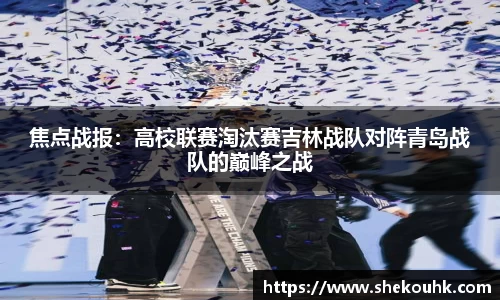 竞技宝官网
