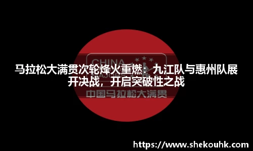 竞技宝官方网站