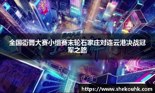 竞技宝官网