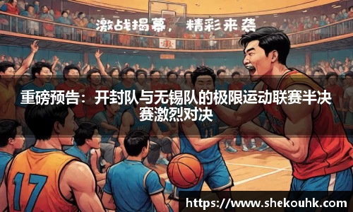 竞技宝官网