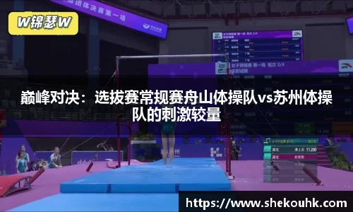 竞技宝平台