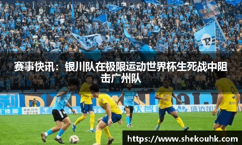 竞技宝官方网站