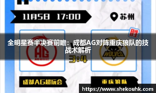 竞技宝网页版