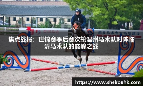 竞技宝平台