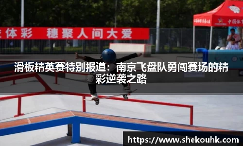 竞技宝官网