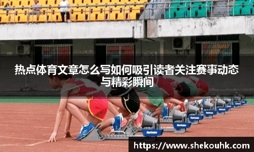 竞技宝网页版