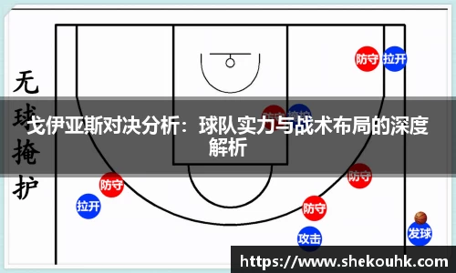 竞技宝网页版