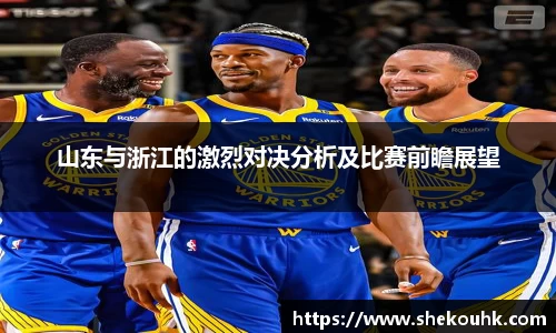 竞技宝平台