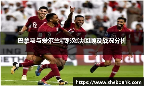竞技宝官方网站