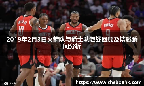 竞技宝官网