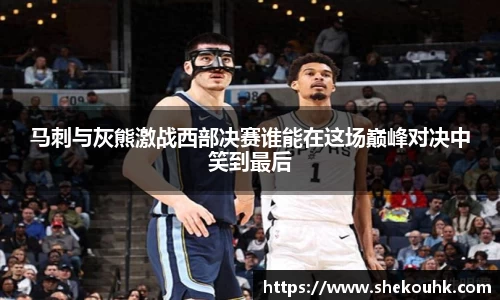 竞技宝官方网站