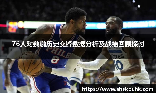 竞技宝官方网站