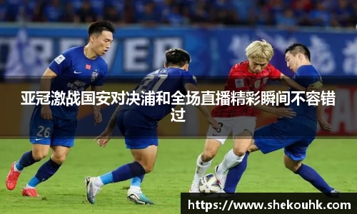 竞技宝官网