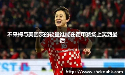 芒果体育官方网站
