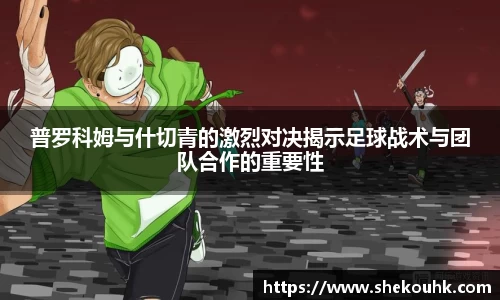 芒果体育